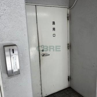 共用設備