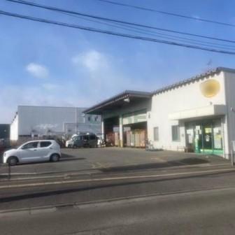 仙台市宮城野区中野1丁目 物件