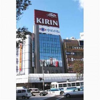 リバティスクエア