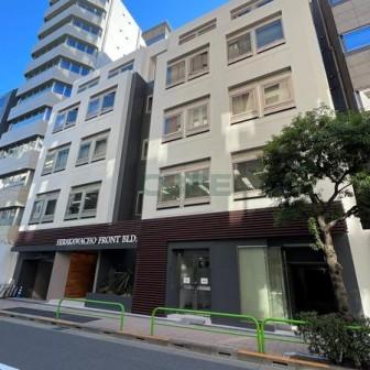 平河町フロントビル