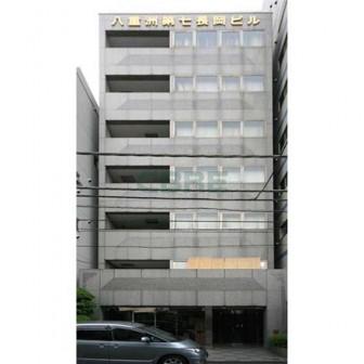 八重洲第7長岡ビル