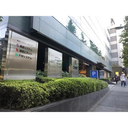 建物前面スペース