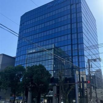 大同生命鹿児島ビル