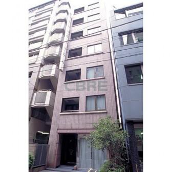 八丁堀中央ビル