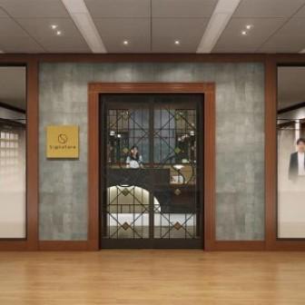 Signature日本生命丸の内ビル