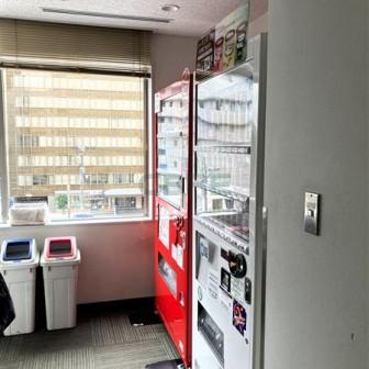 リフレッシュルーム