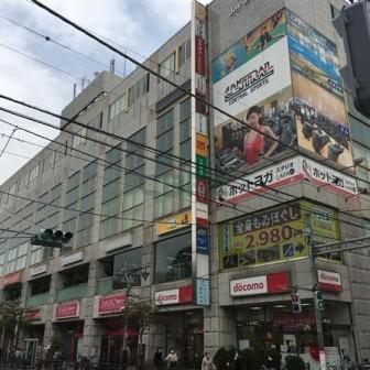 竹の塚Joyぷらざ