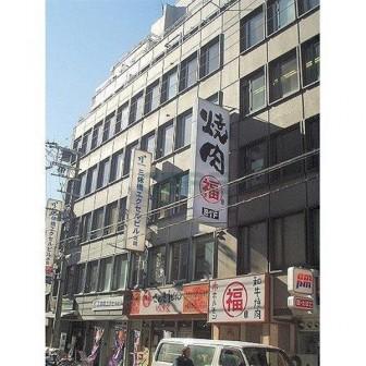 三休橋エクセルビル北館