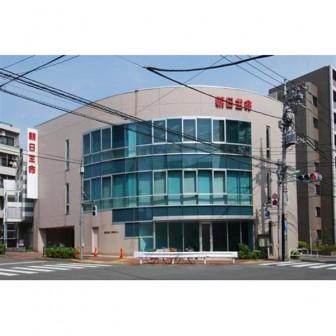 朝日生命用賀ビル