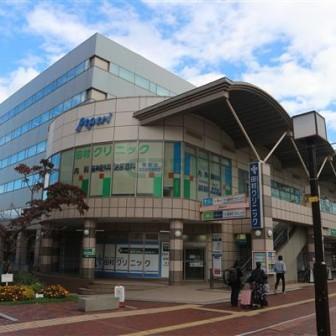 多摩センターペペリビル