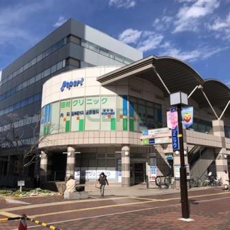 多摩センターペペリビル