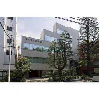 ライラック三栄ビル