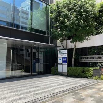 建物前面スペース