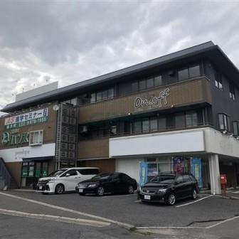 フェリーチェグランデ緑井