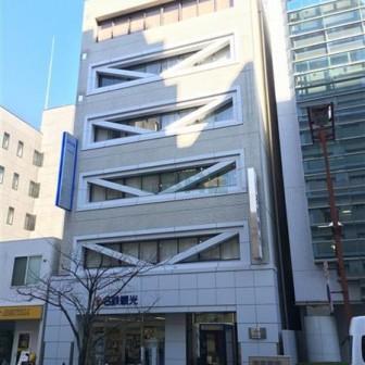 松山大同生命ビル