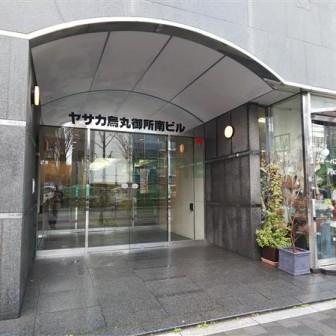 建物前面スペース