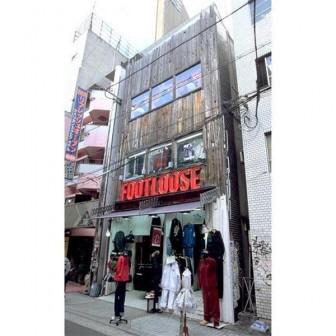 アメリカンスクエアBLD.