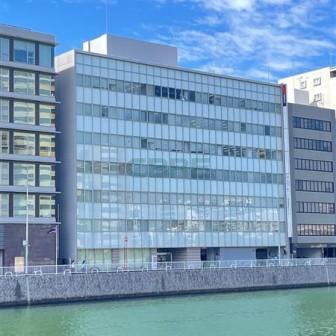 メットライフ天神リバーフロントビル