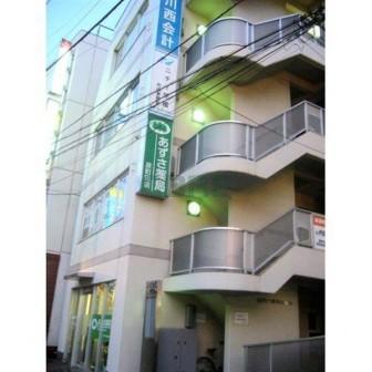 朝日生命原町田ビル