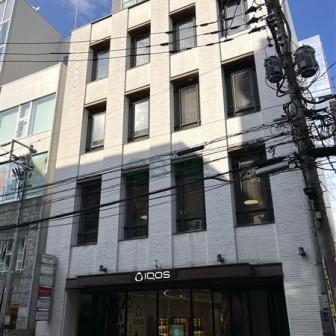 ビームス福岡ビル