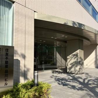 建物前面スペース