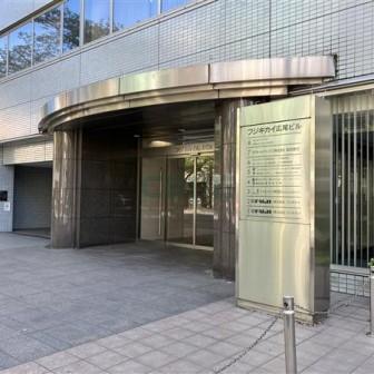 建物前面スペース