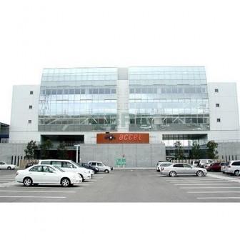 仙台港国際ビジネスサポートセンター(アクセル)