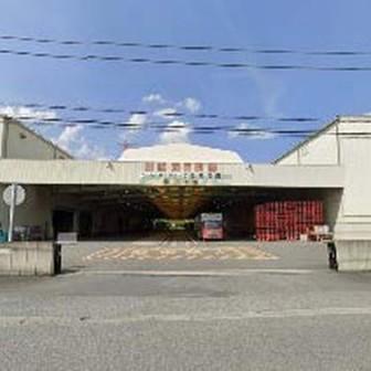 野田ロジスティクスセンター