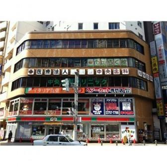 トーカン札幌駅前ビル(トーカン札幌第ーキャステール)