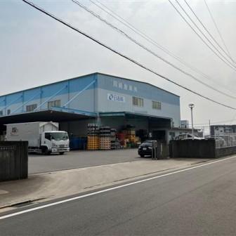 【寄託】岡崎倉庫