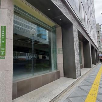 建物前面スペース