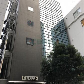 REXビル