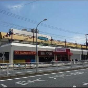 金沢八景第1京急ビル