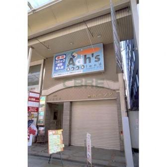 心斎橋ワダビル