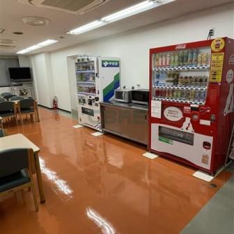 リフレッシュルーム