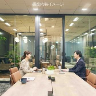 個室内装イメージ１