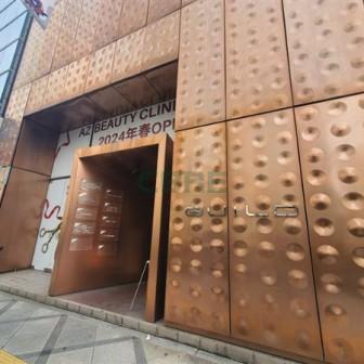 建物前面スペース