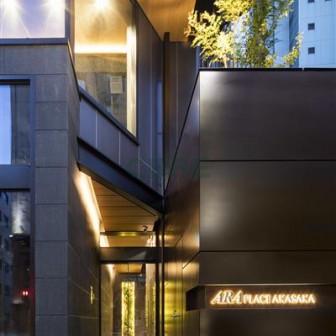 建物前面スペース