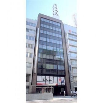 富士火災広島ビル