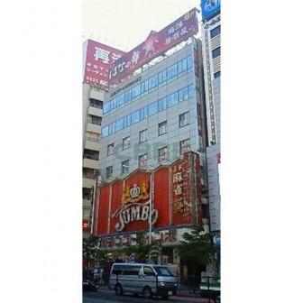 品川ステーションビル新宿