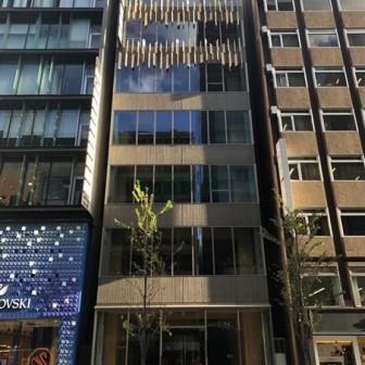 HULIC &amp;New GINZA 8