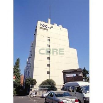 第2TOCビル