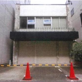 駅東2丁目事務所