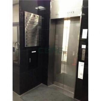 荷物用昇降設備