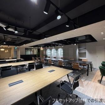 執務室-5'※注釈有