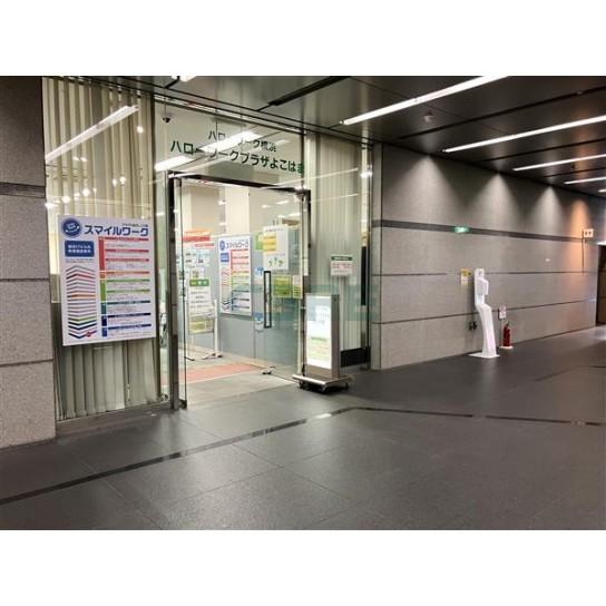 共用設備