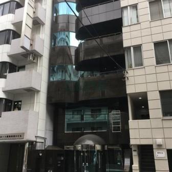 リーラック第一ビル