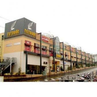 京王リトナード若葉台