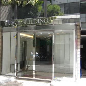 建物前面スペース