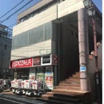 要町イマス荒井ビル